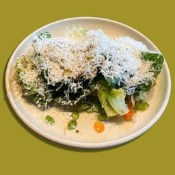 Gem Lettuce