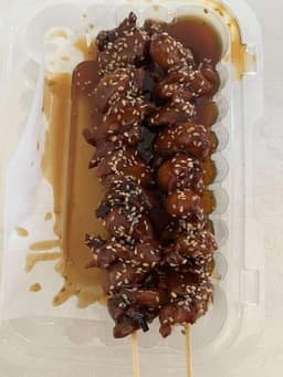 Yakitori