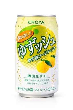 Yuzu Sparkling