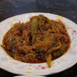 28. Okra