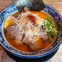 Aburi Cheese Spicy Miso Ramen