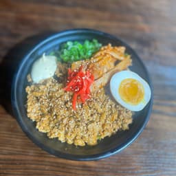 Spicy Pork Bowl