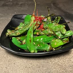 Shishito Pepper (Vegan)