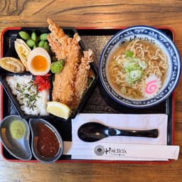 Shrimp Tempura Bento With Mini Ramen