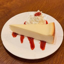 Yuzu Cheesecake 🍰