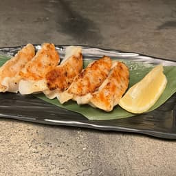 Gyoza (5 Pcs) 🥡