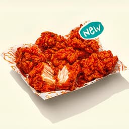 6 Classic Boneless Wings