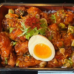 Yu-Lin-Chi Don