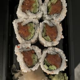 108. Spicy Tuna Roll