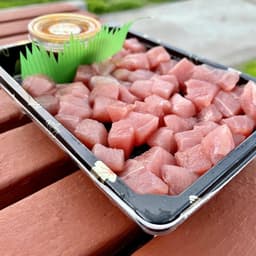 Shoyu Tuna Poke